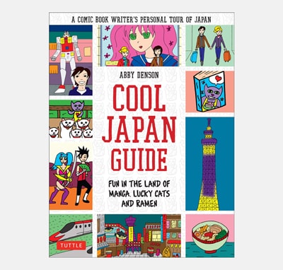 Cool Japan Guide