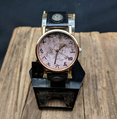 Japanese Numerals Watch