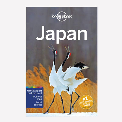 Japanese Travel Guide