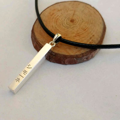 Japanese Necklace