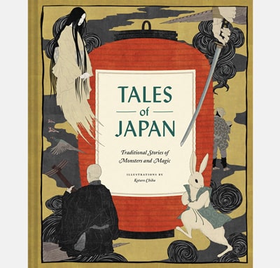 Tales of Japan