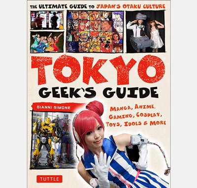 Tokyo Geek's Guide